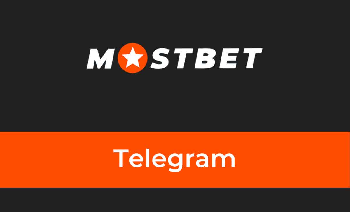 Mostbet Telegram